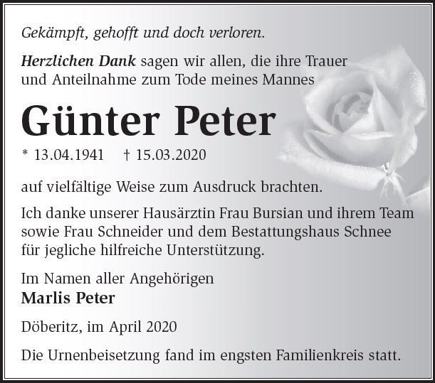 Günter Peter