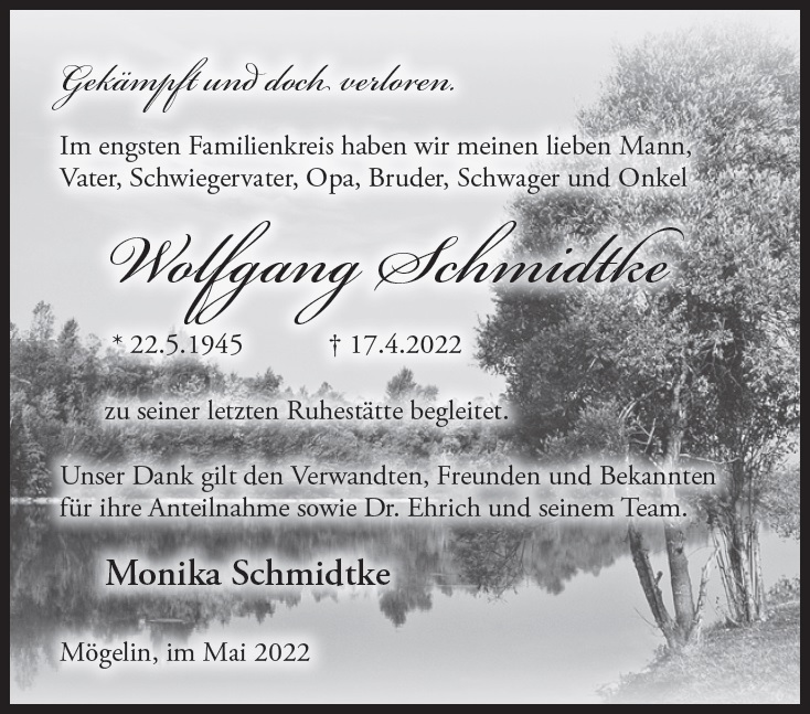 Wolfgang Schmidtke