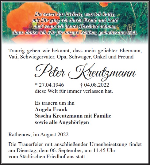 Peter Kreutzmann