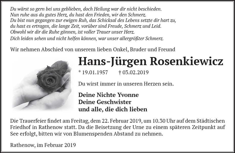 Hans-Jürgen Rosenkiewicz